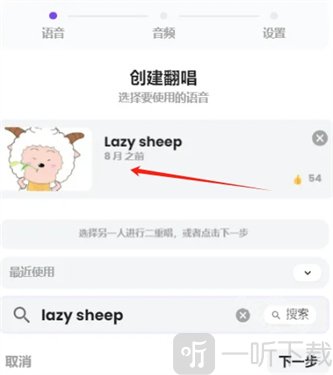 weights中文版下载