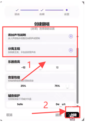 weights中文版下载