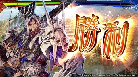 魁三国志大战游戏安卓版