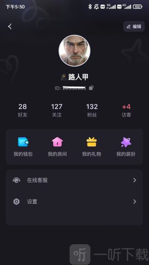 兔牙FMapp手机版最新下载