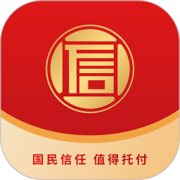 国小信app下载