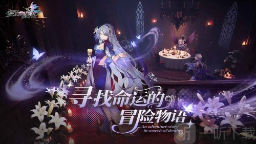 复苏的魔女wiki