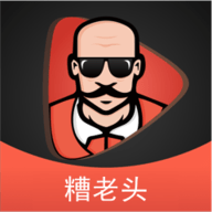 糟老头视频最新版下载