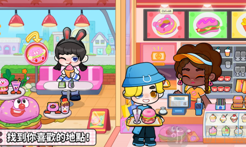 奇妙创意世界免费版下载
