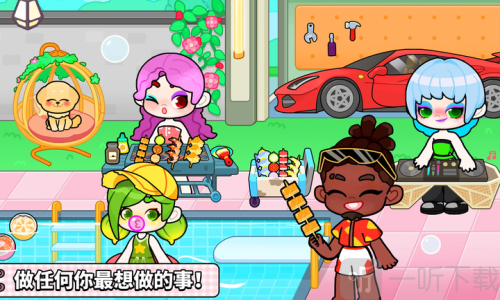 奇妙创意世界免费版下载