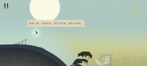 千里游戏下载安装安卓版