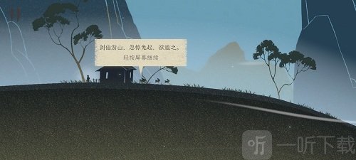 千里游戏下载安装安卓版