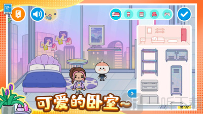 奇妙魔法屋游戏下载