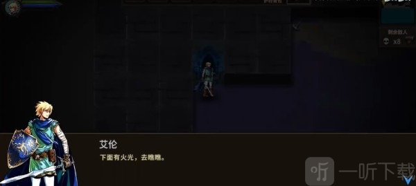 魔窟暗黑世界手游免费版