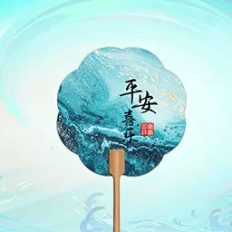 折扇手工制作游戏下载