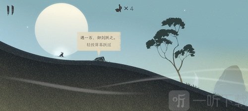 千里游戏下载安装安卓版