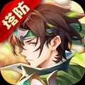 境界勇士手游安卓版下载
