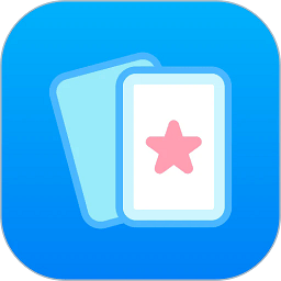 学习记忆卡app最新版下载