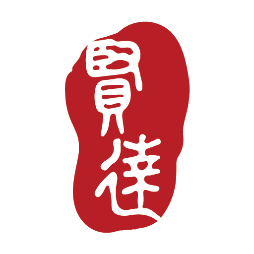贤达app下载