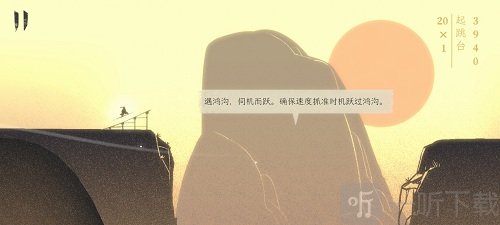 千里游戏下载安装安卓版