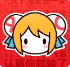 acfun1.1.9解锁版下载