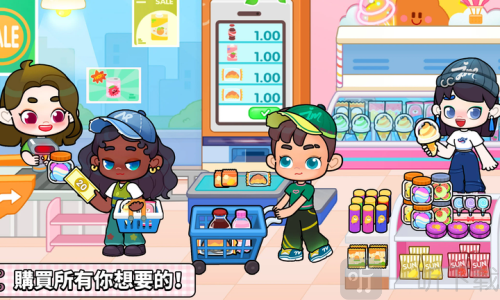 奇妙创意世界免费版下载