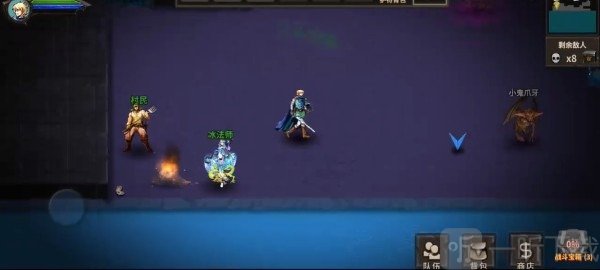 魔窟暗黑世界手游免费版