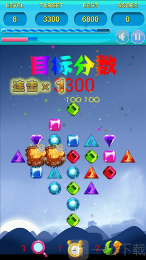 宝石连连看单机版下载