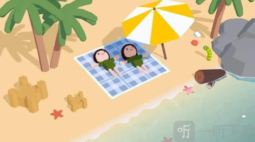 舒舒服服小岛时光手机版下载