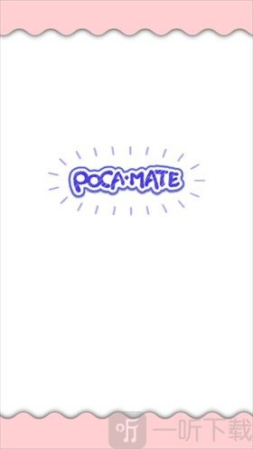 波卡小伙伴Pocamate中文版下载