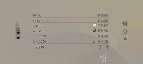 千里游戏下载安装安卓版