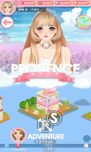 美美小店安卓版最新下载
