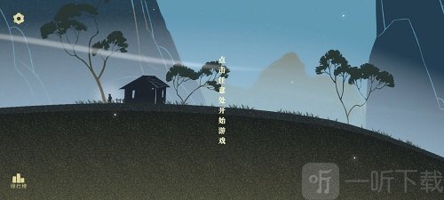 千里游戏下载安装安卓版