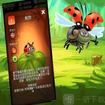 呆萌小怪物2025最新版下载地址