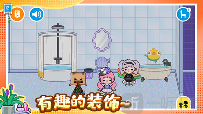 奇妙魔法屋游戏下载