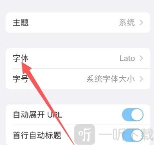 Day One app安卓版下载