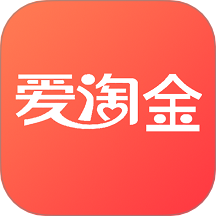 爱淘金(淘宝淘金币软件) v6.85.0下载