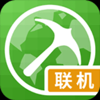 我的世界联机盒子最新版2025下载