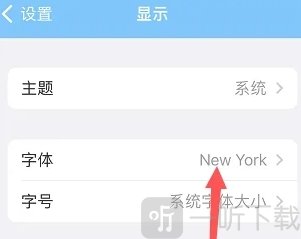 Day One app安卓版下载