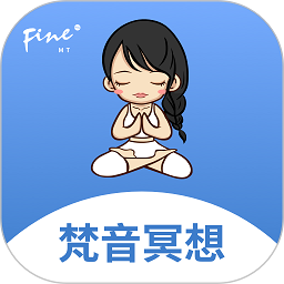 梵音冥想软件手机版下载