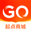 起点GO商城下载