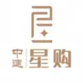 中建星购下载