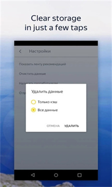 Browser浏览器中文版v1.52.3下载