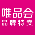 唯品会app2025最新版下载