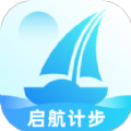 启航计步app下载