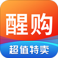 2025最新版醒购安装下载
