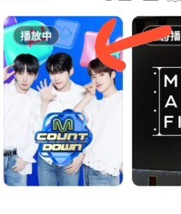 mnetplus最新版2025下载