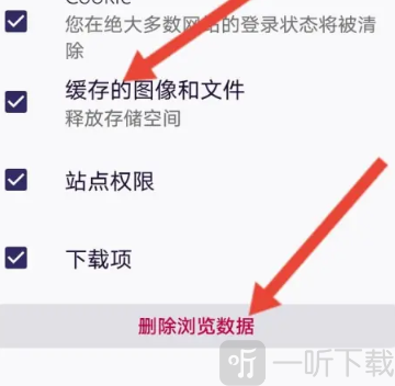 firefox火狐浏览器安卓版下载