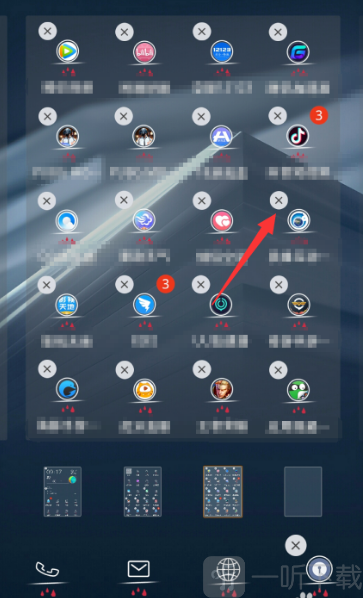 应用隐藏大师下载最新版2.1.6