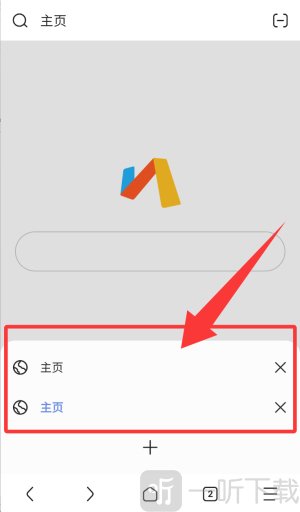 via轻插件镜像去广告版下载