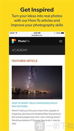 photopills中文安卓版下载