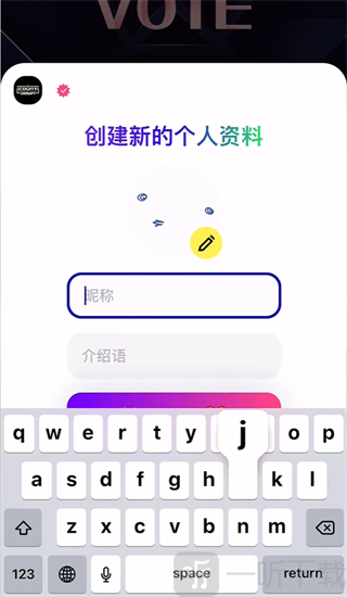 mnetplus最新版2025下载