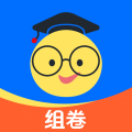 组卷网免费下载试卷