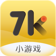 7k7k游戏盒安卓版免费安装