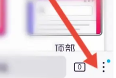 firefox火狐浏览器安卓版下载